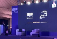 Photo of  “هيئة الأفلام” تدشن الملتقى الأول لمؤتمر النقد السينمائي في جدة