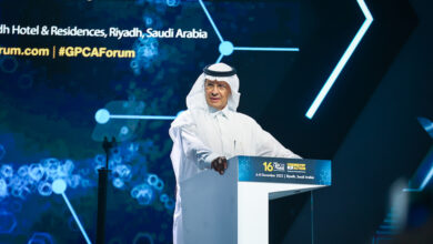Photo of وزير الطاقة السعودي يفتتح منتدى جيبكا السنوي السادس عشر في الرياض