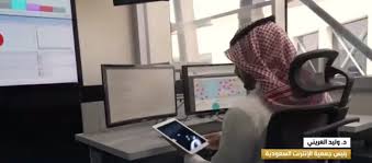 Photo of السعودية الأولى عالمياً على “مؤشِّر المعرفة 2022” في استخدام الإنترنت