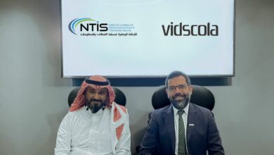 Photo of “فيدسكولا” توقع اتفاقية شراكة رائدة مع NTIS السعودية لتنفيذ أول مشروع لمنصة “Jira Align” بالقطاع الحكومي والعام بالشرق الأوسط