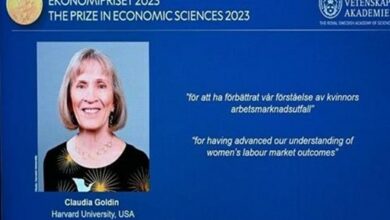 Photo of جائزة نوبل للاقتصاد تذهب لكلوديا جولدين عن أعمالها في مجال سوق عمل المرأة