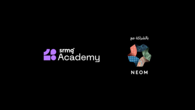 Photo of برنامج تدريب إعلامي جديد بين أكاديمية SRMG ونيوم