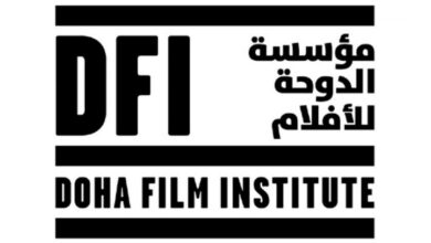 Photo of معرض فني لتكريم رواد السينما العربية من مؤسسة الدوحة للأفلام