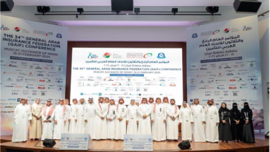 Photo of “التأمين السعودي” يشارك في مؤتمر التأمين العربي بسلطنة عمان