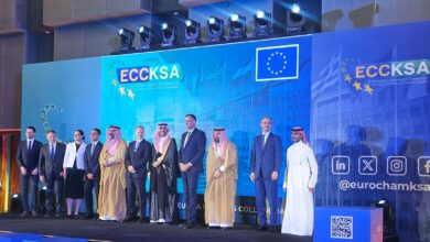 Photo of انطلاق أعمال الغرفة التجارية الأوروبية في المملكة العربية السعودية