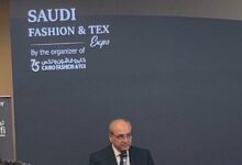 Photo of مؤتمر صحفي للإعلان عن المعرض السعودي الدولي للملابس والمنسوجات ومستلزمات الإنتاج