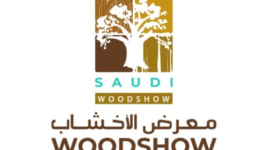 Photo of انطلاق فعاليات “المعرض السعودي الدولي للأخشاب ومكائن الأخشاب” في الرياض